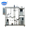 Wiped Film Molecular Distillation Machine YHMD Series