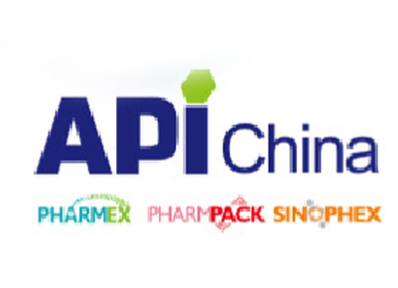 We-will-attend-API-China-fair,during-April-12-14,located-in-Qingdao.jpg