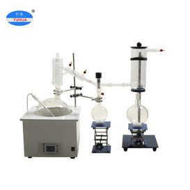 Short Path Distillation 10L 20L