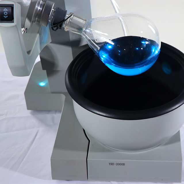 YUHUA YRE Desktop Small - Sized Rotary Evaporator 