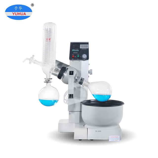 YUHUA YRE Desktop Small - Sized Rotary Evaporator 