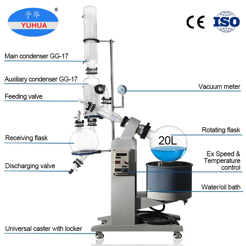 YUHUA 50L Rotovap Solvent Rotary Evaporator Essential Oil Distillation Vacuum Evaporation