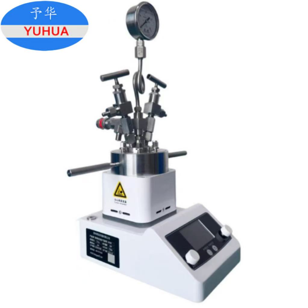YUHUA Quick-closing Magnetic Stirrer Stainless Steel Reaction Vessel