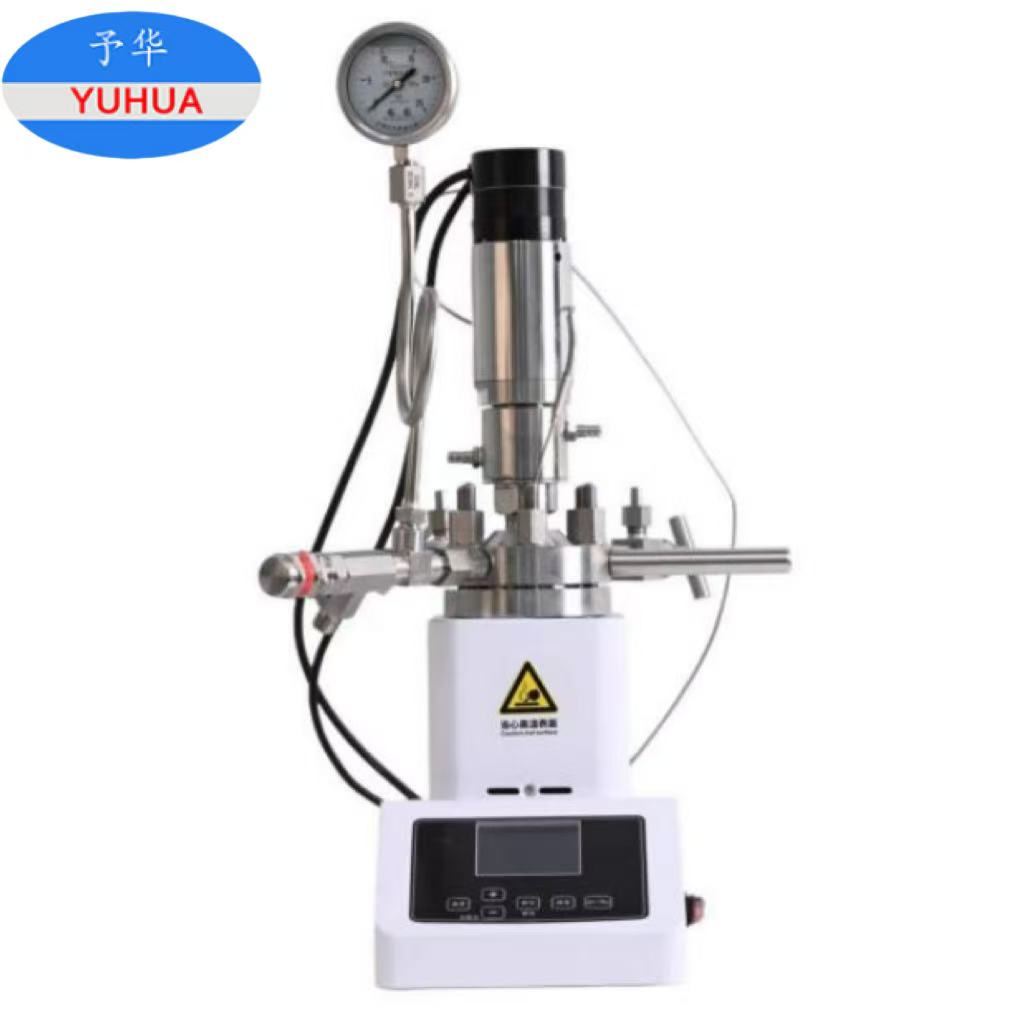 YUHUA Bench/Desktop Overhead Stirrer