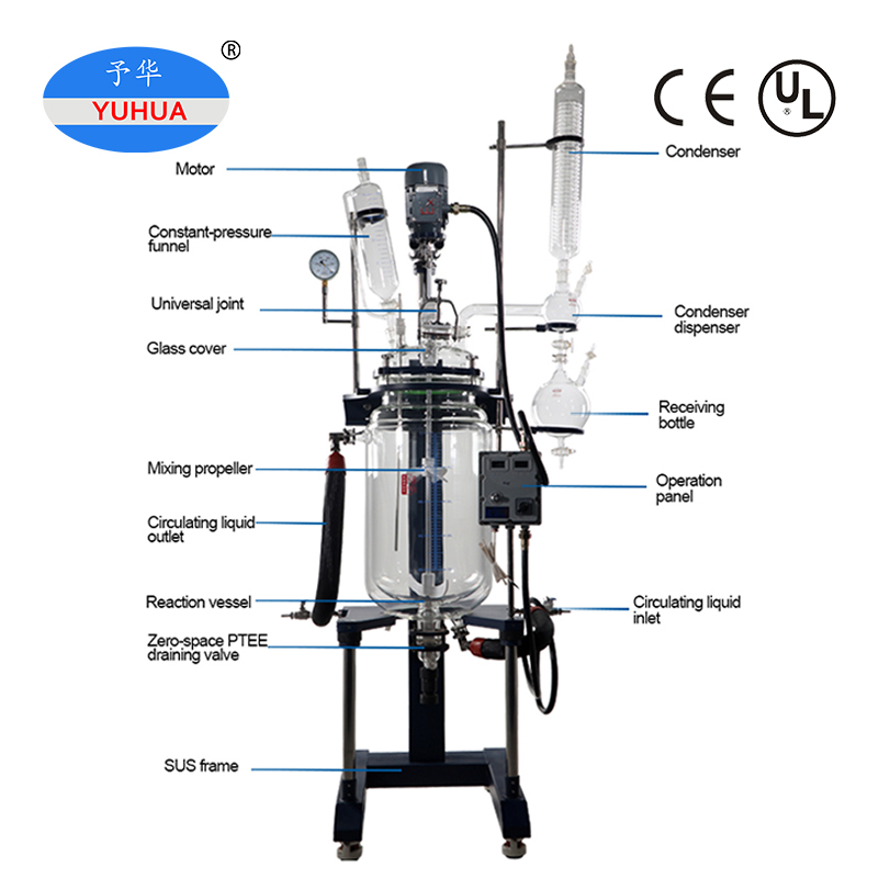 100L Glass Reactor - Excellent Heat Transfer, Stable Stirring Function