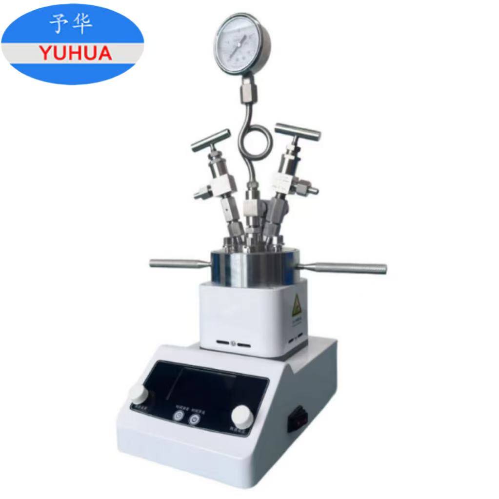 YUHUA Quick-closing Magnetic Stirrer Stainless Steel Reaction Vessel