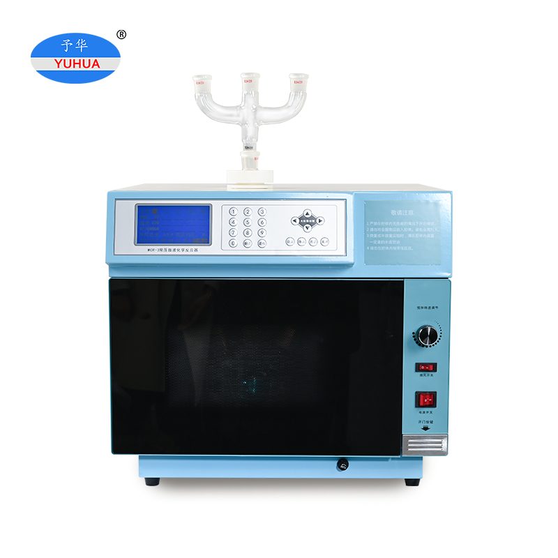 Precise Temperature & Pressure Control Multi-Function Microwave Synthesis Reactor for Green Chemistry Research