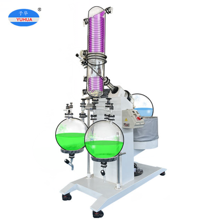 YUHUA Factory 100 Liter Ltr Rotary Evaporator Steam Distillation Set