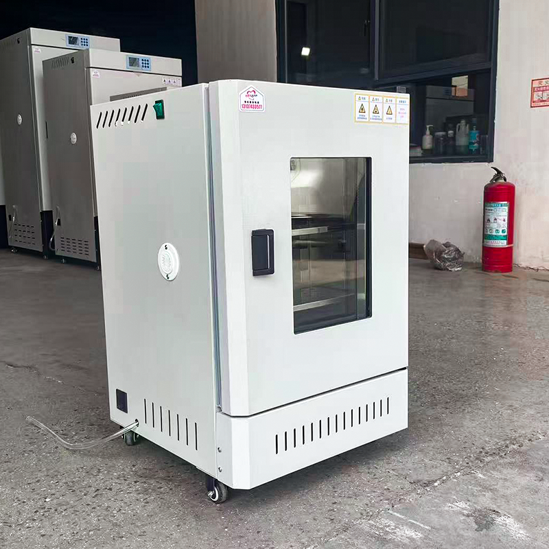 Programmable Multi-Function Environmental Test Chamber for Pharmaceutical Stability and Material Weathering Testing