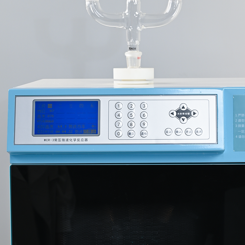 Precise Temperature & Pressure Control Multi-Function Microwave Synthesis Reactor for Green Chemistry Research