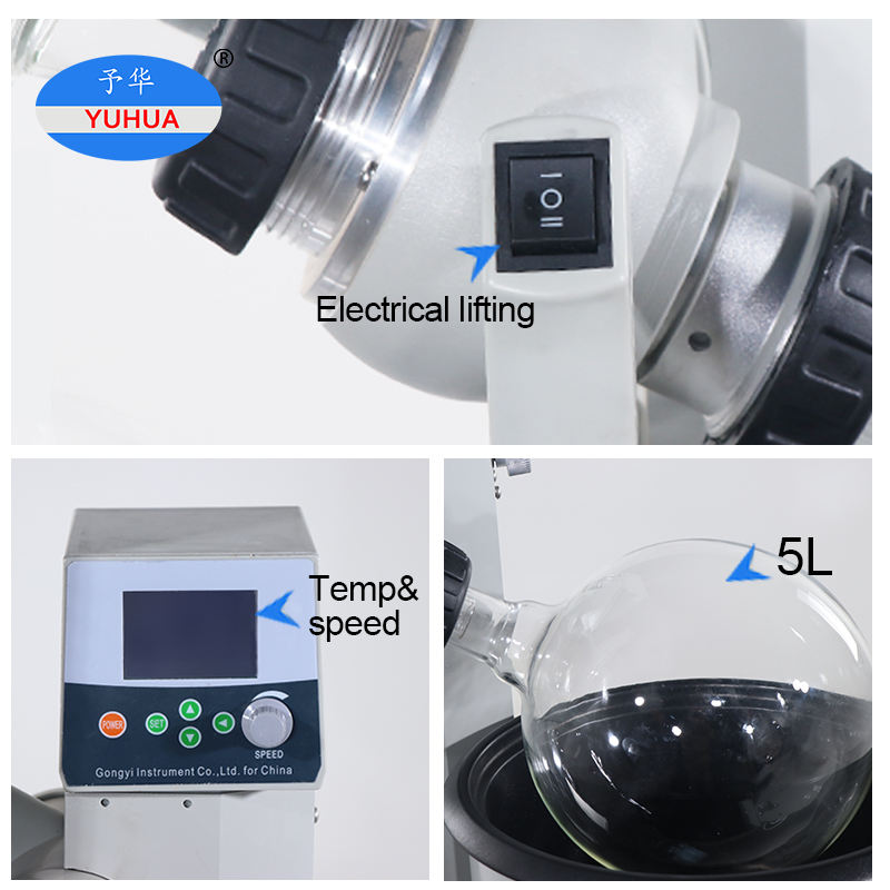 China Factory Yuhua Customizable Laboratory 2L 3L 5L Distillation Rotary Evaporator