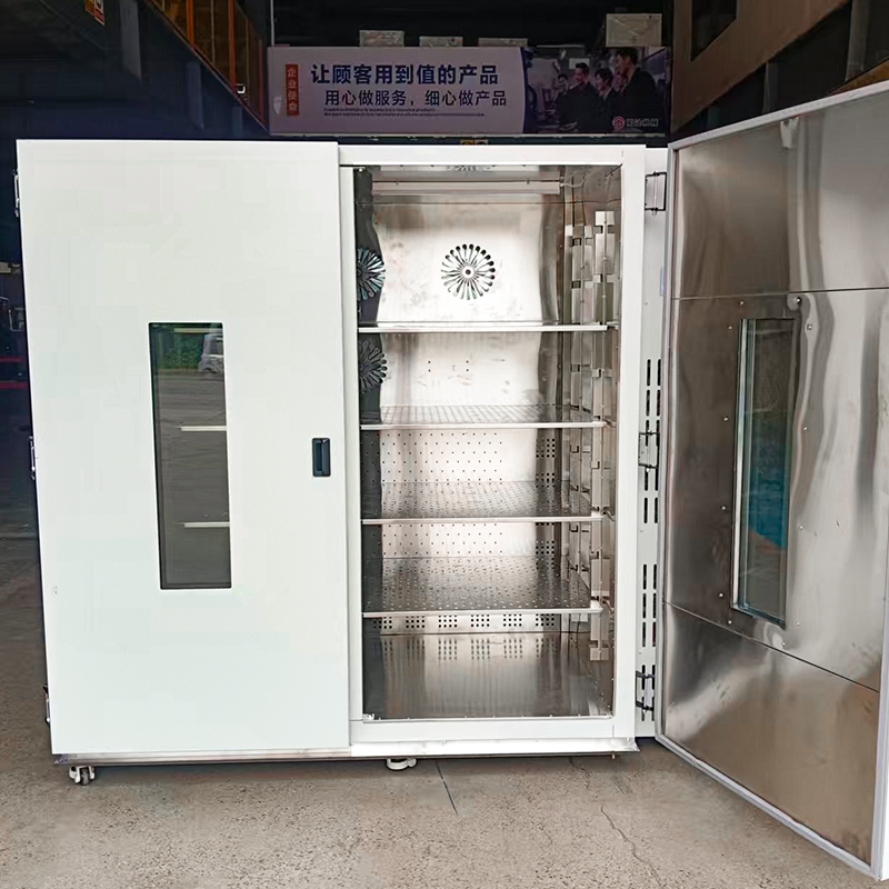 Programmable Multi-Function Environmental Test Chamber for Pharmaceutical Stability and Material Weathering Testing