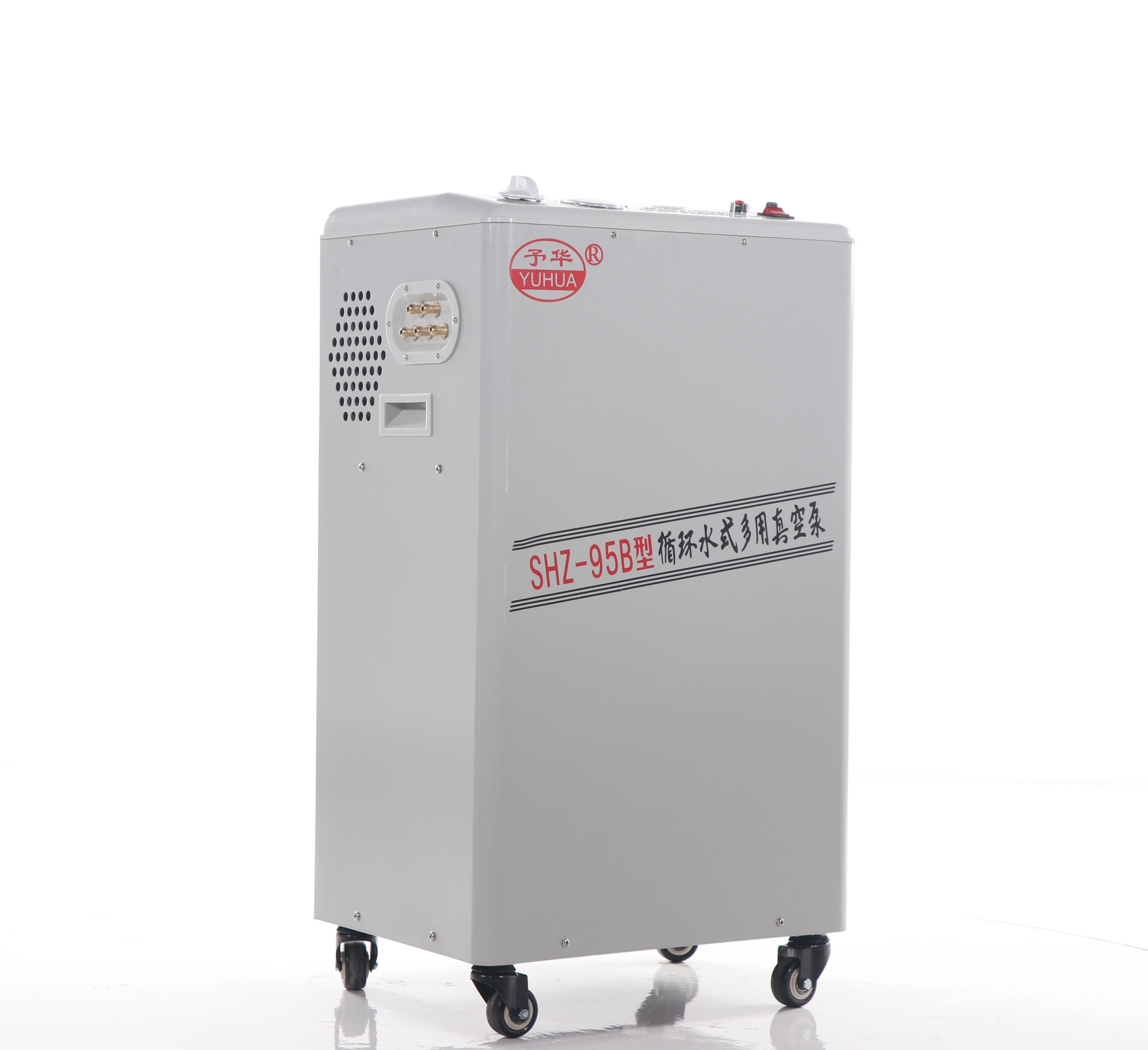 Labotatory Vacuum Pump