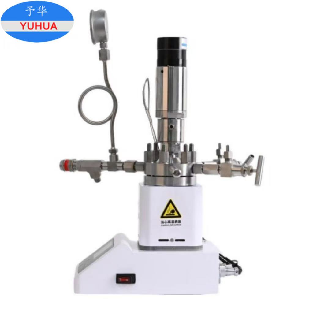 YUHUA Bench/Desktop Overhead Stirrer