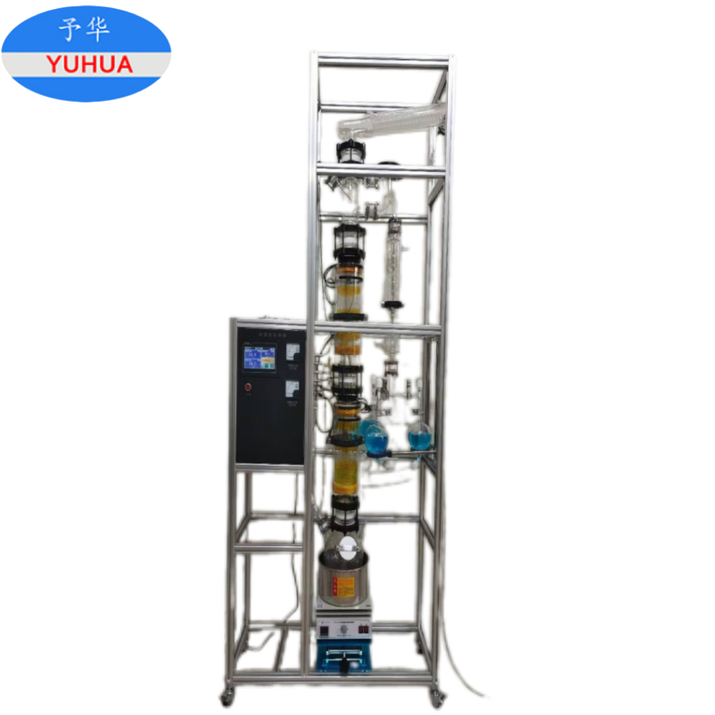 Small Distillation Kettle for Essential Oil Extraction Laboratory