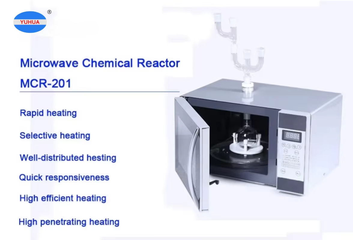 WBFY-201 Lab Chemical Extraction Heating Pyrolysis Synthesis Microwave Reactor