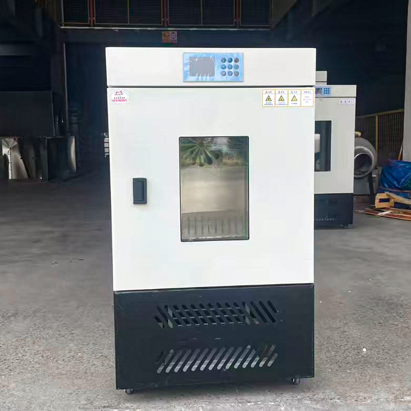 Programmable Multi-Function Environmental Test Chamber for Pharmaceutical Stability and Material Weathering Testing