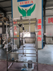 Distillation Reactor
