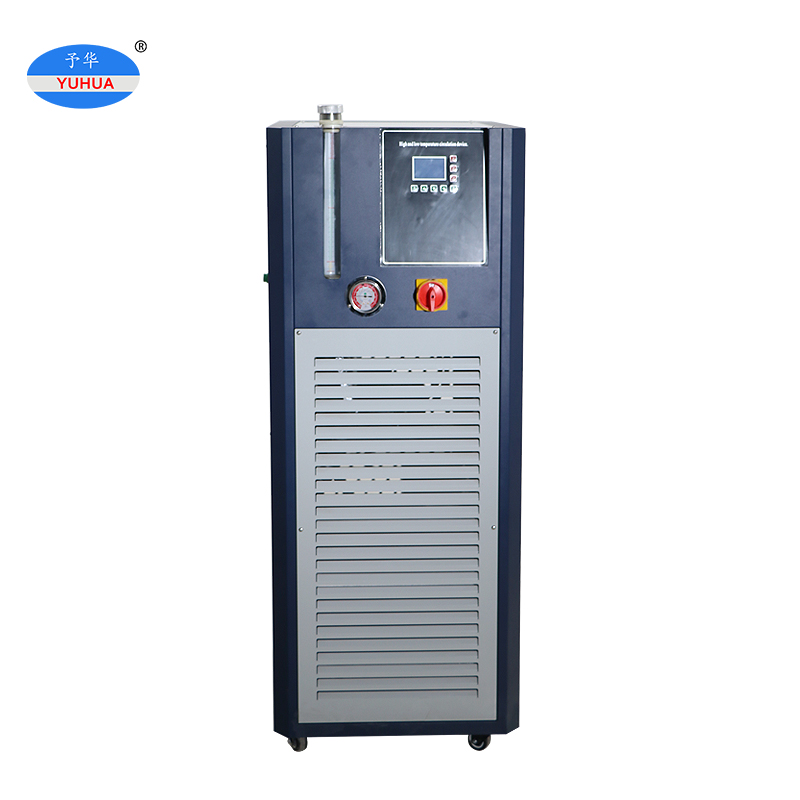 GDSZ Series High Low Temperature Circulating Device