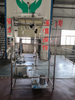 Distillation Reactor