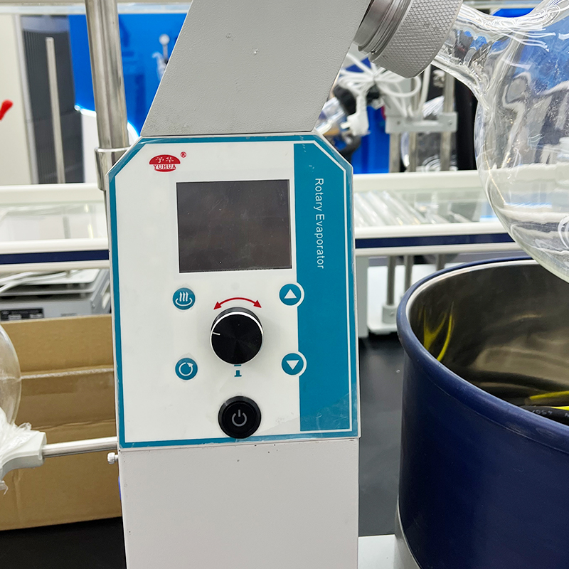 YUHUA 10L Rotary Evaporator R Type Rotavapor Evaporator