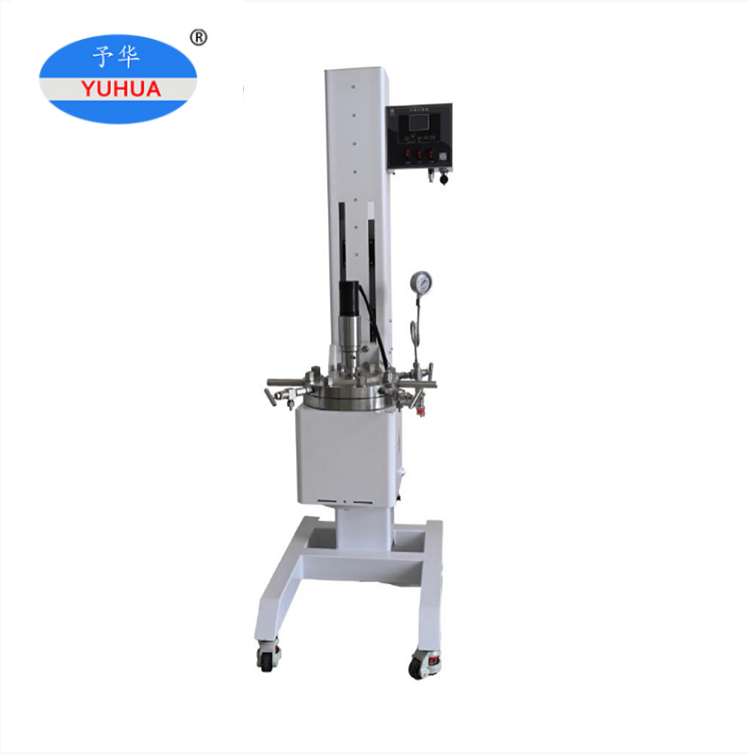 YUHUA Lift And Tilting High Pressure Reactor