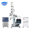 Rotary Evaporator