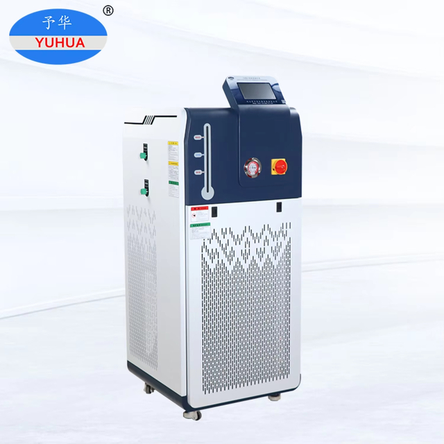 YUHUA High And Low Temperature Cooling Circulating Pump / Circulating Water Cooling Chiller