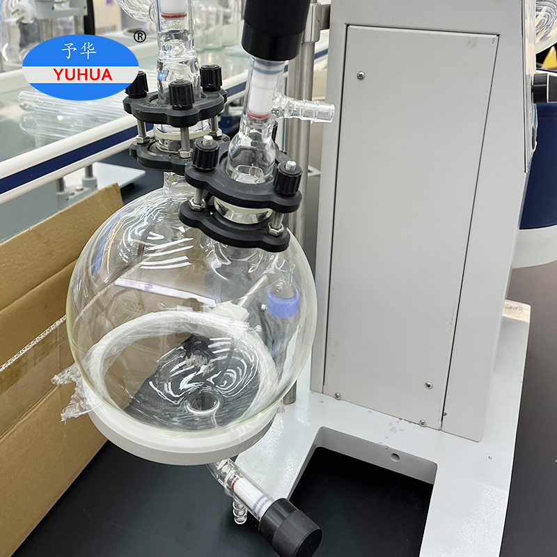 YUHUA 10L Rotary Evaporator R Type Rotavapor Evaporator