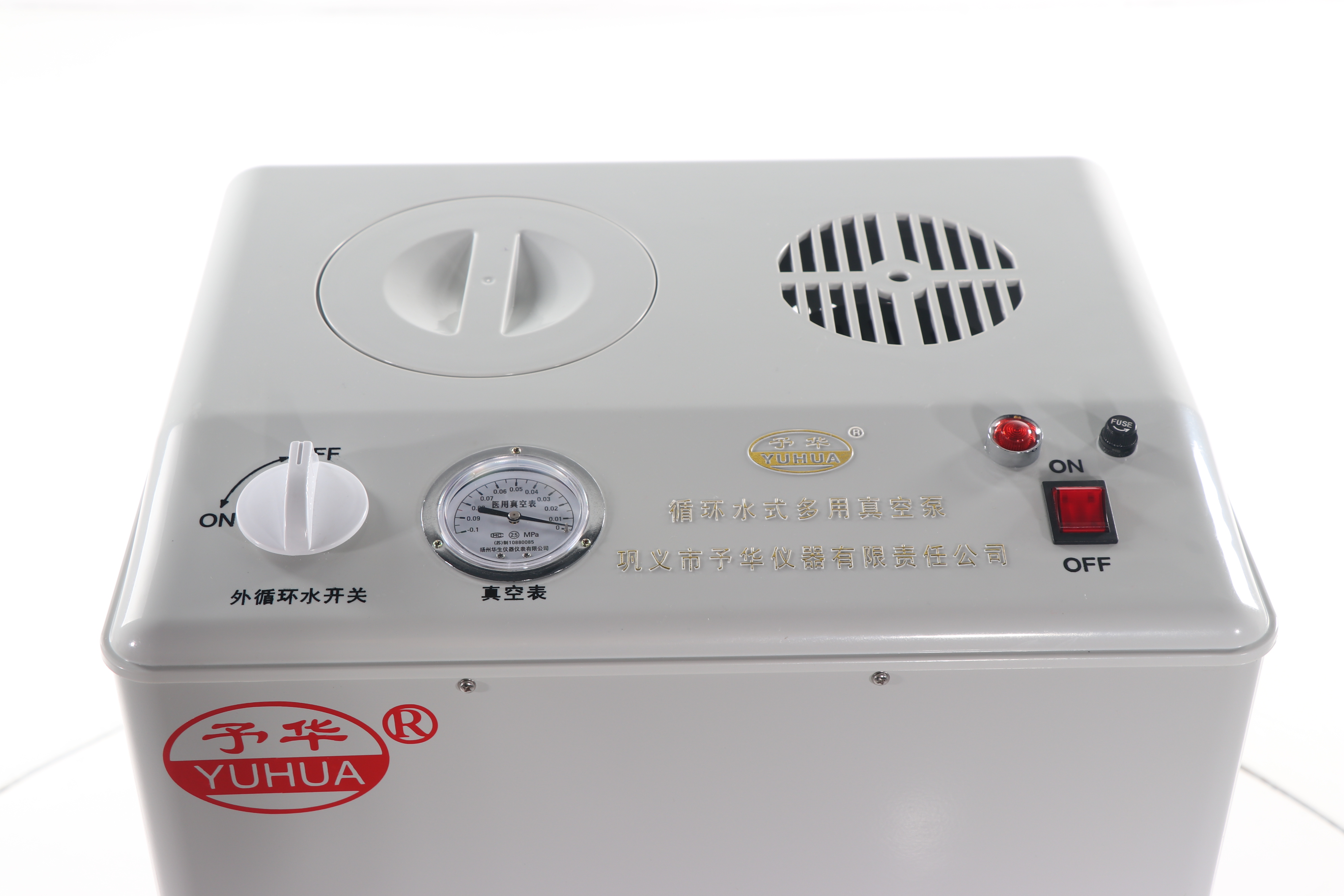 Labotatory Vacuum Pump