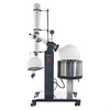 YUHUA 50L Rotovap Solvent Rotary Evaporator Essential Oil Distillation Vacuum Evaporation