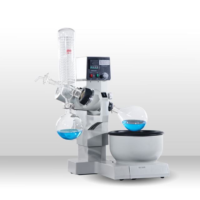 YUHUA YRE Desktop Small - Sized Rotary Evaporator 