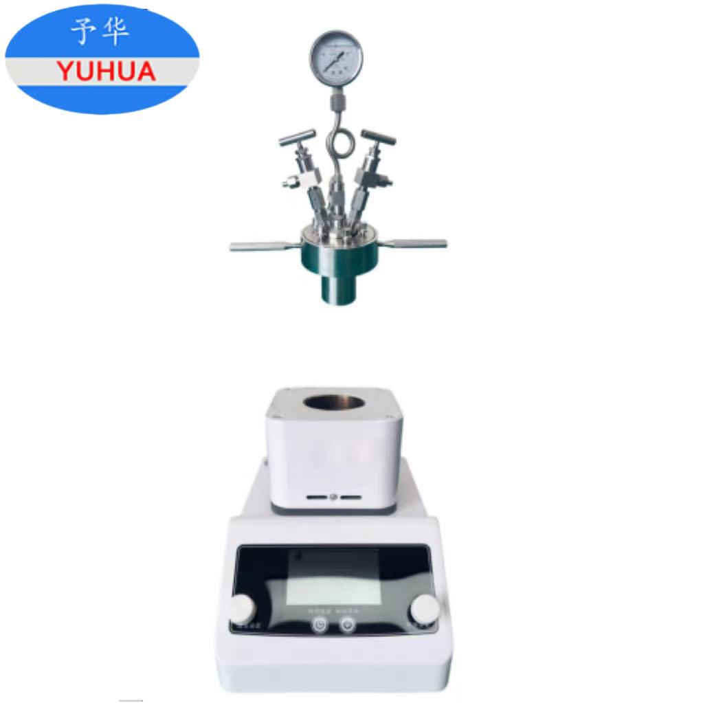 YUHUA Quick-closing Magnetic Stirrer Stainless Steel Reaction Vessel