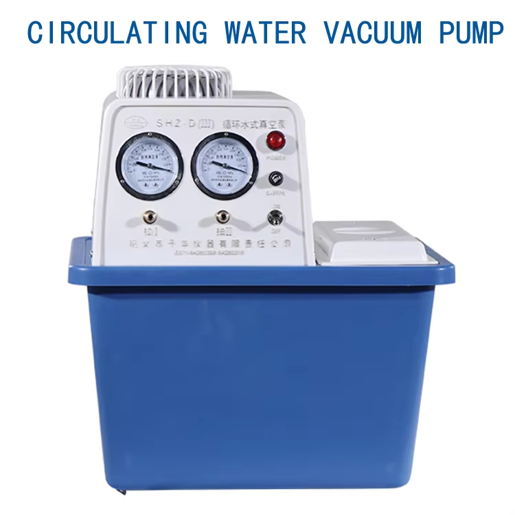 Laboratory Vacuum Pump SHZ-DIII Circulating Water Vacuum Pump