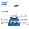 YUHUA RTC-2 Hot Plate Digital Hotplate 20l Laboratory Magnetic Stirrer